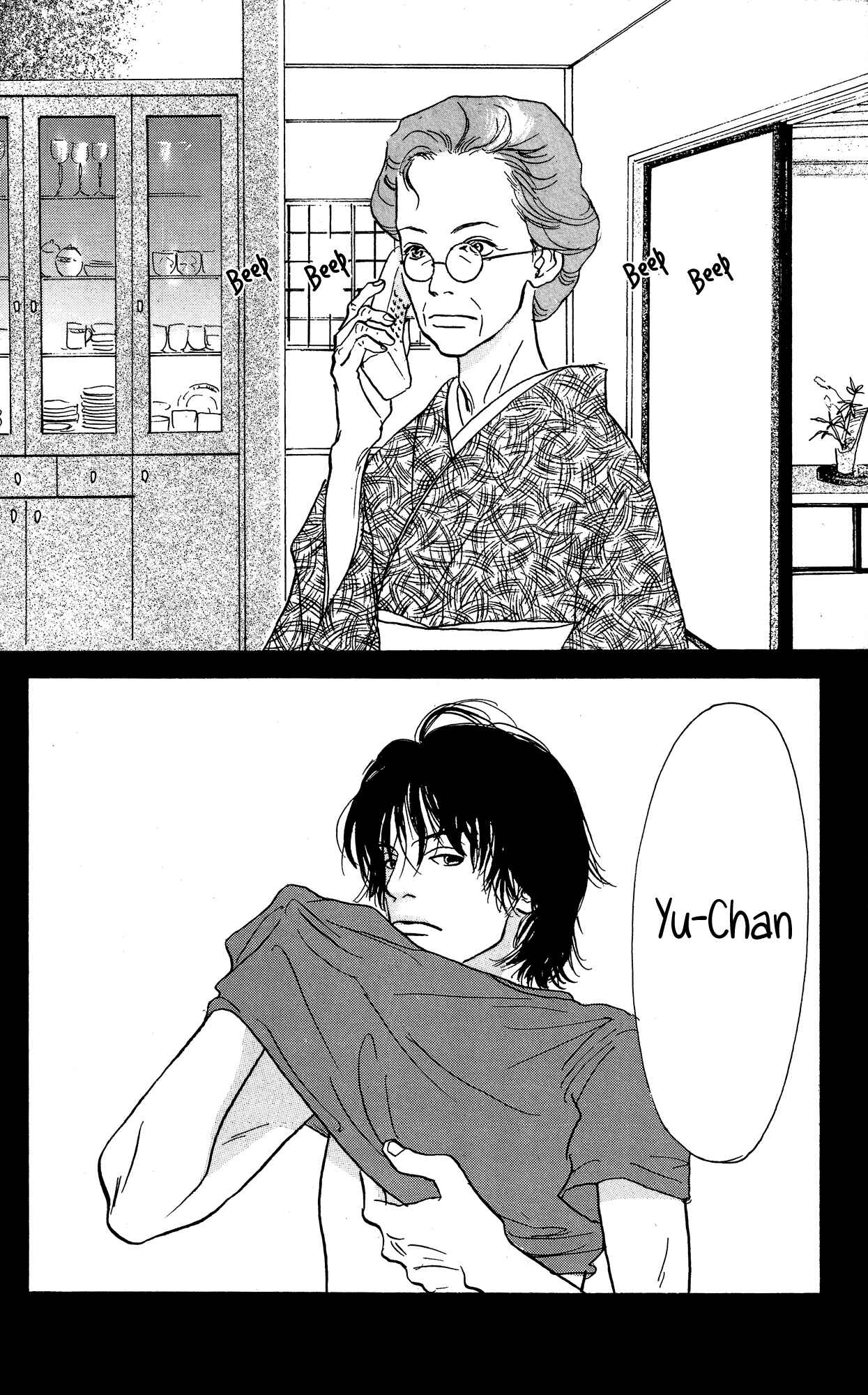 Page 8 Chapter 15 A Rose-Colored Tomorrow
