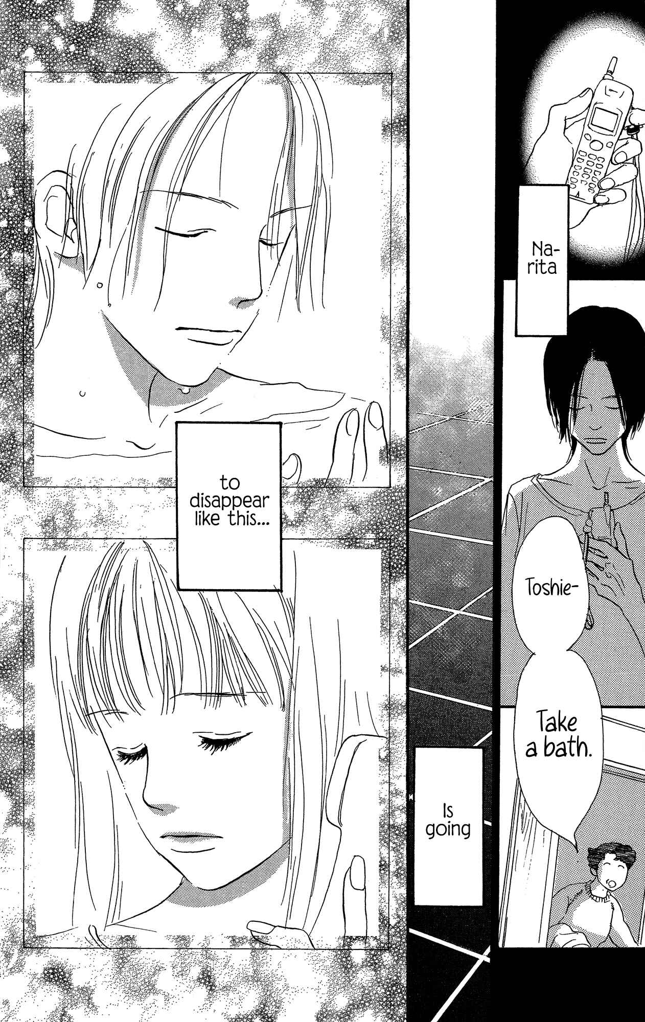 Page 33 Chapter 21 A Rose-Colored Tomorrow