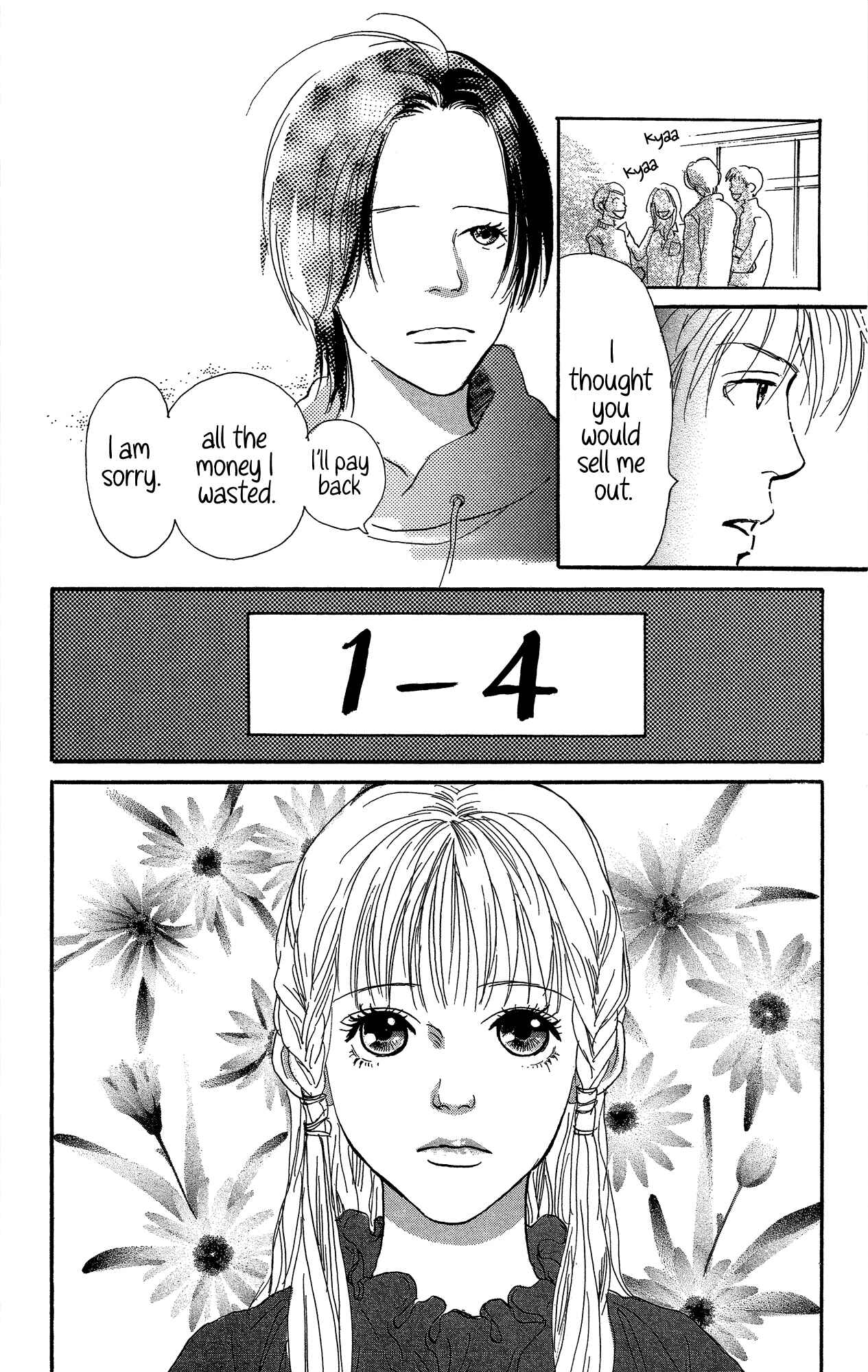 Page 47 Chapter 21 A Rose-Colored Tomorrow