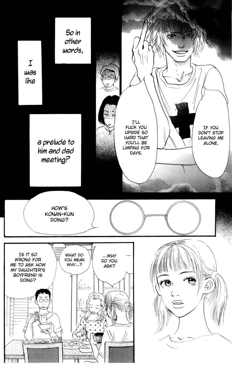 Page 21 Chapter 11 A Rose-Colored Tomorrow