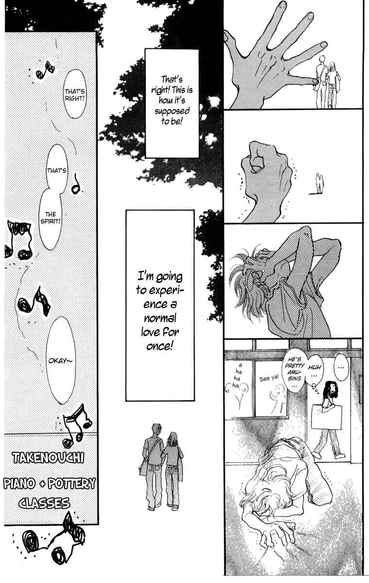 Page 24 Chapter 11 A Rose-Colored Tomorrow