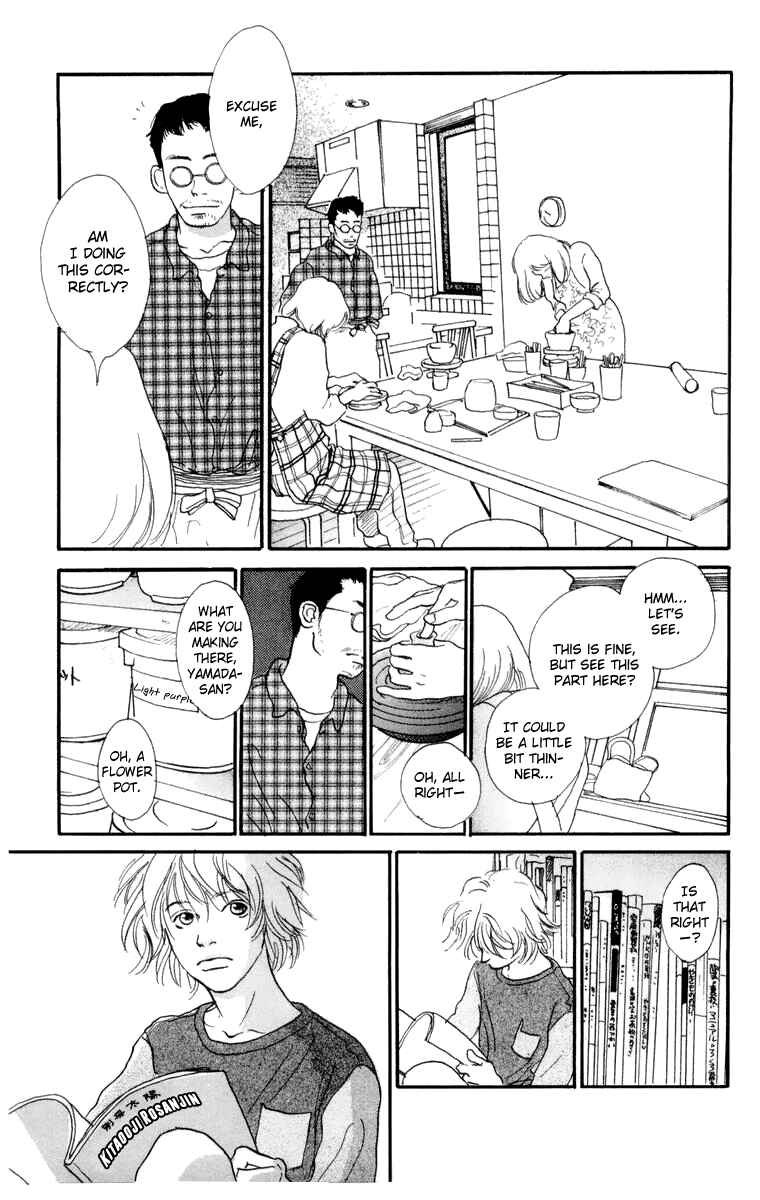 Page 26 Chapter 11 A Rose-Colored Tomorrow