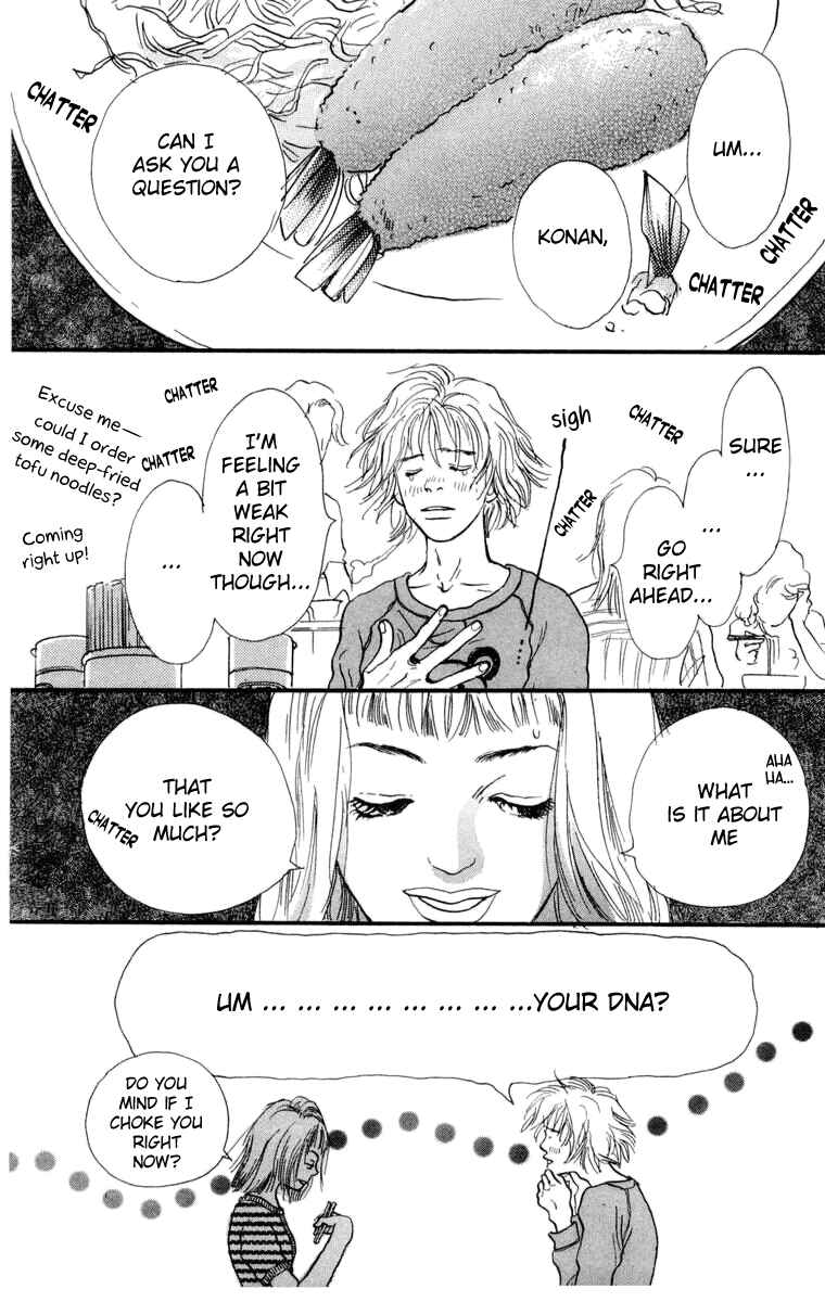 Page 4 Chapter 11 A Rose-Colored Tomorrow
