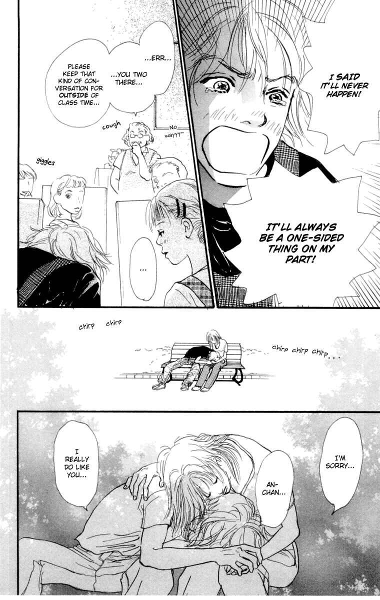 Page 43 Chapter 11 A Rose-Colored Tomorrow
