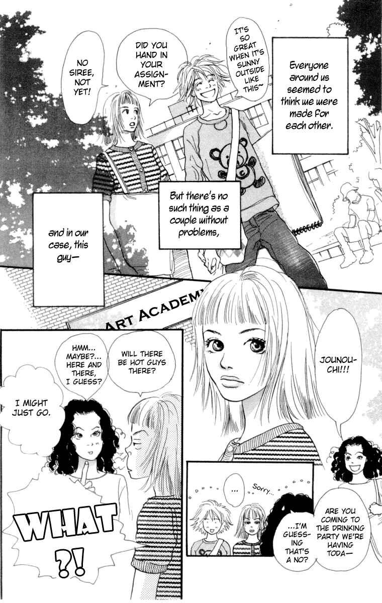 Page 5 Chapter 11 A Rose-Colored Tomorrow