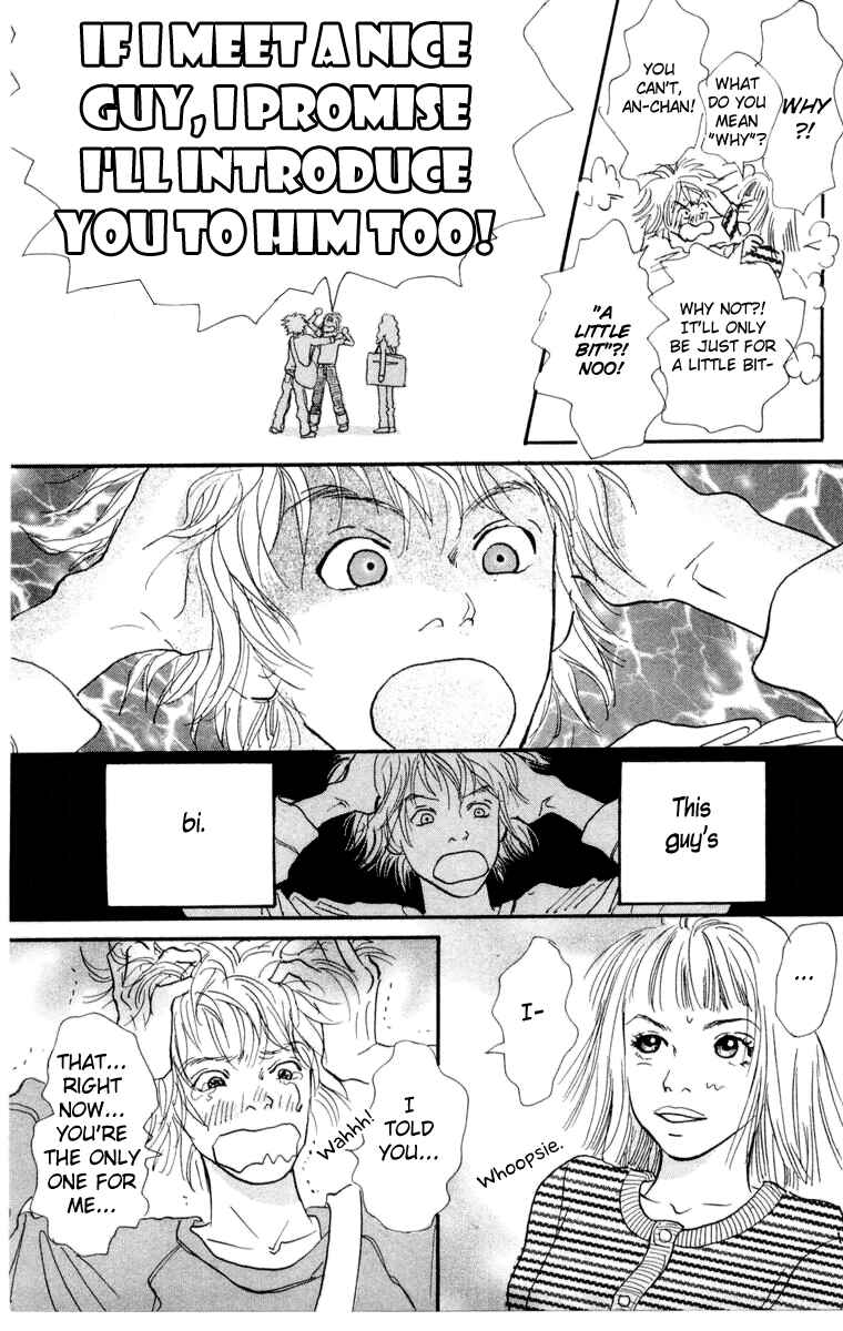 Page 6 Chapter 11 A Rose-Colored Tomorrow