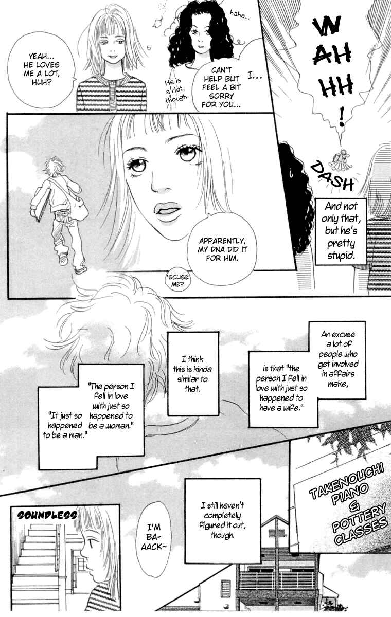 Page 7 Chapter 11 A Rose-Colored Tomorrow