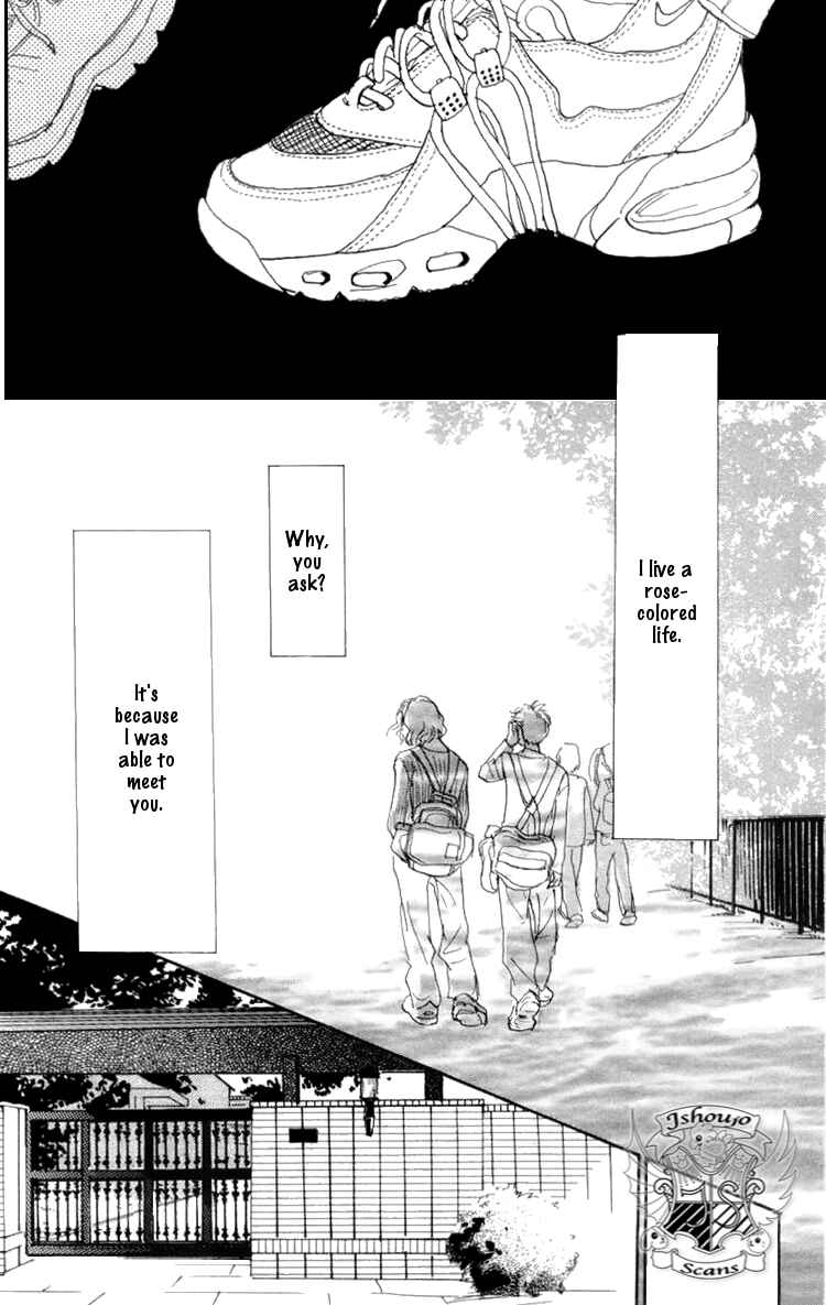 Page 16 Chapter 5 A Rose-Colored Tomorrow