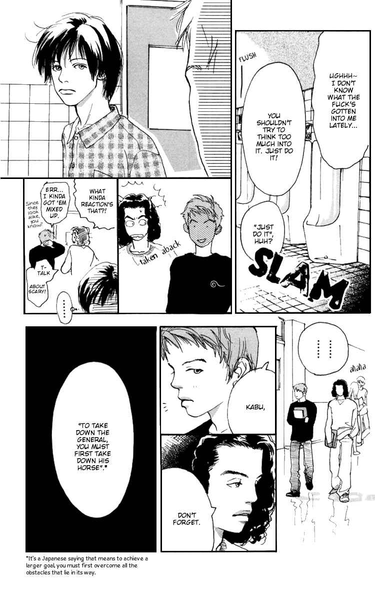 Page 27 Chapter 5 A Rose-Colored Tomorrow