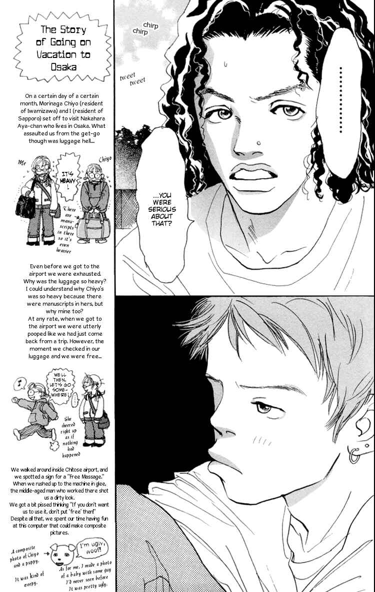 Page 35 Chapter 5 A Rose-Colored Tomorrow