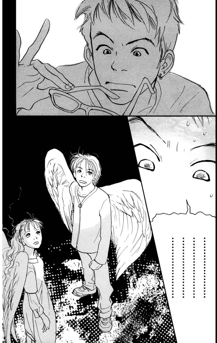 Page 43 Chapter 5 A Rose-Colored Tomorrow