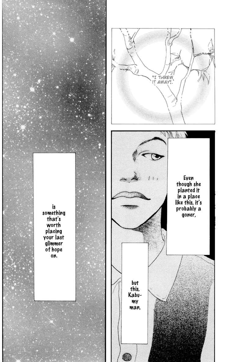 Page 52 Chapter 5 A Rose-Colored Tomorrow