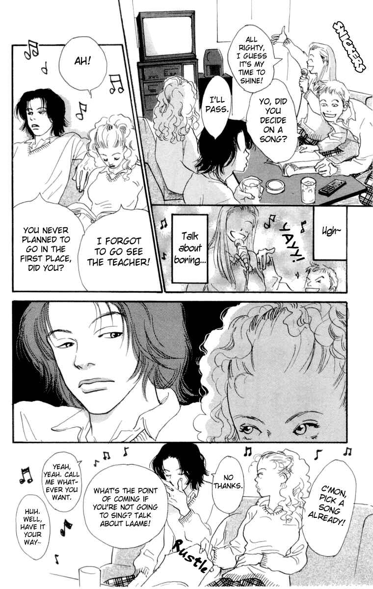 Page 13 Chapter 9 A Rose-Colored Tomorrow