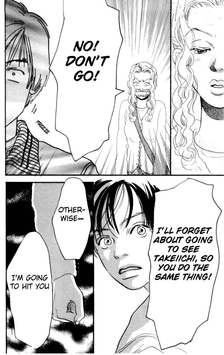 Page 47 Chapter 9 A Rose-Colored Tomorrow