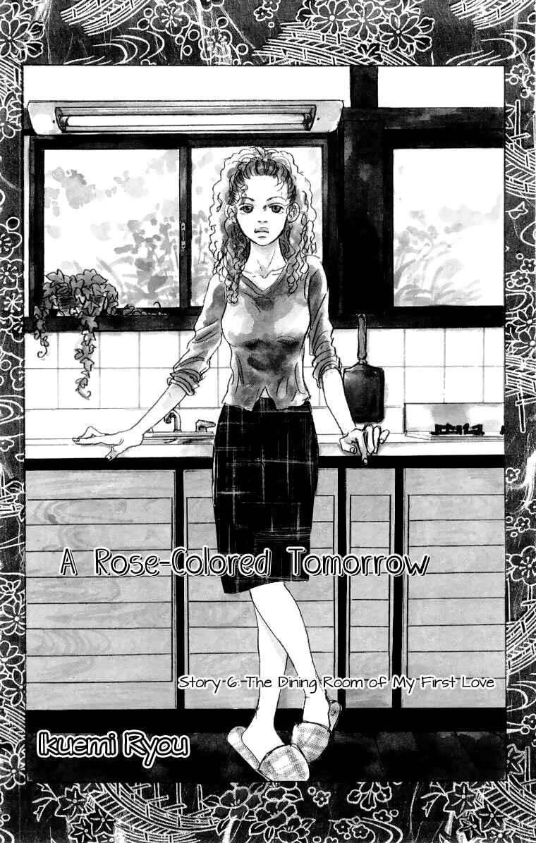 Page 5 Chapter 9 A Rose-Colored Tomorrow
