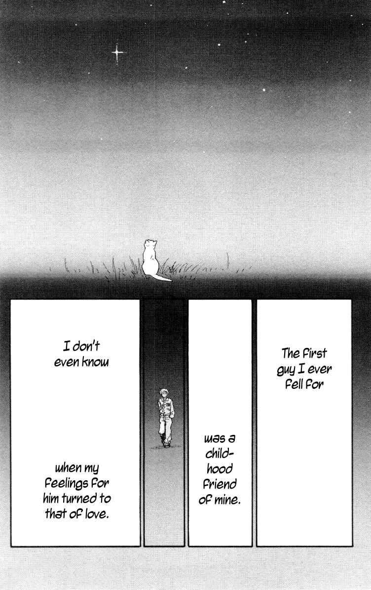 Page 51 Chapter 9 A Rose-Colored Tomorrow