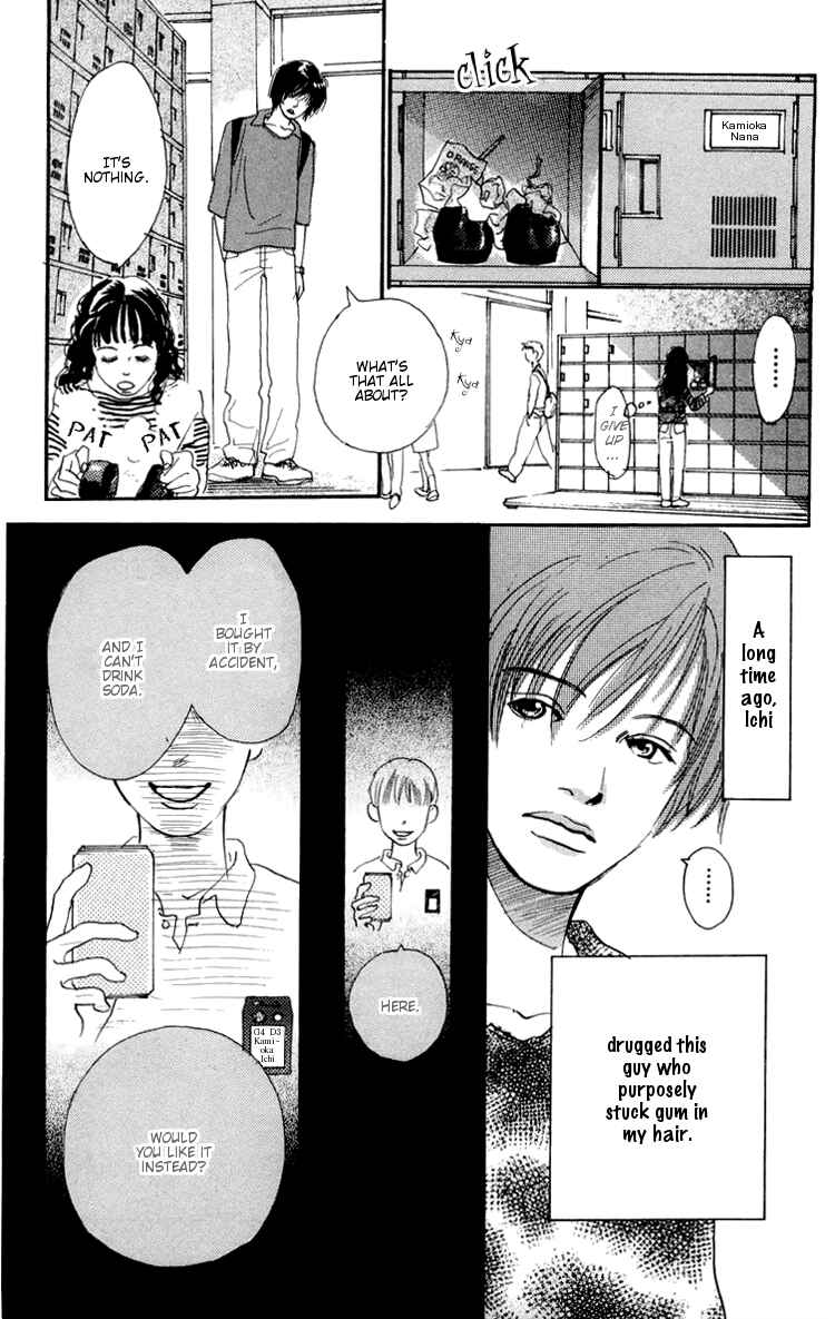 Page 13 Chapter 6 A Rose-Colored Tomorrow