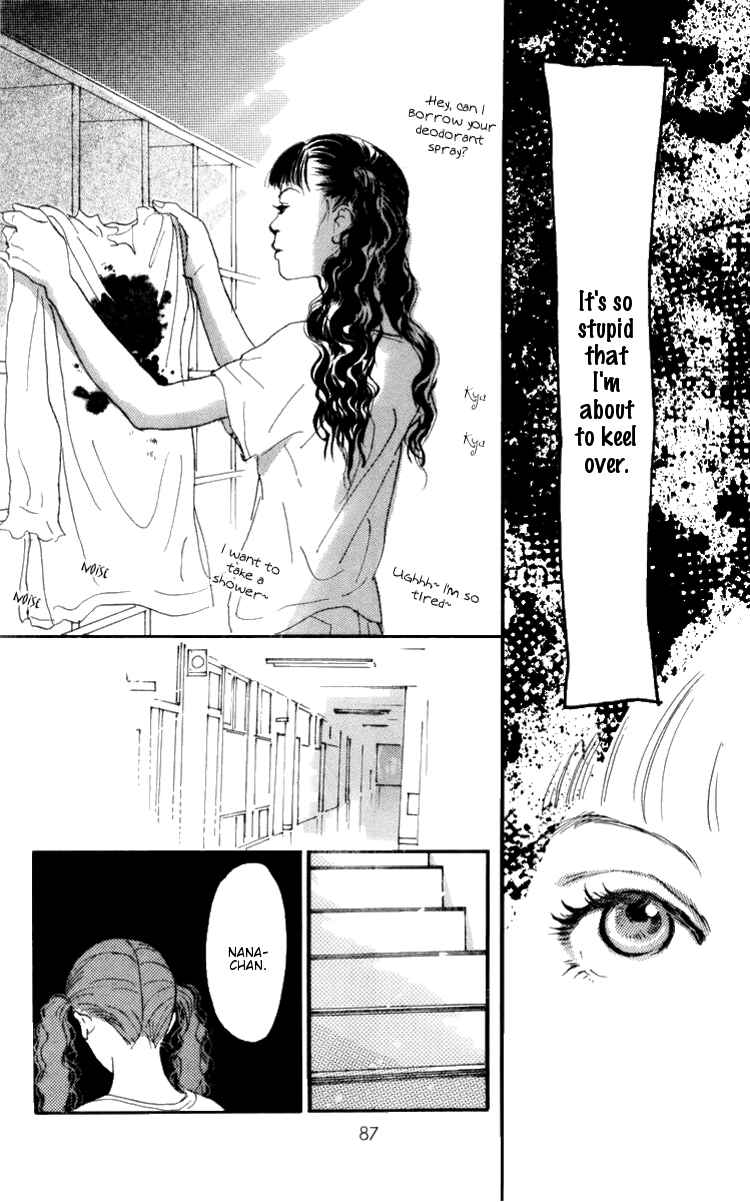 Page 35 Chapter 6 A Rose-Colored Tomorrow