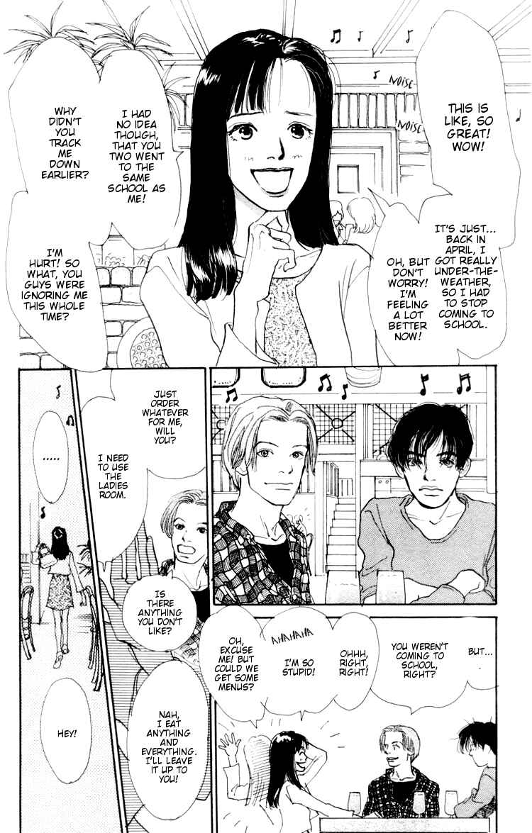 Page 14 Chapter 2 A Rose-Colored Tomorrow