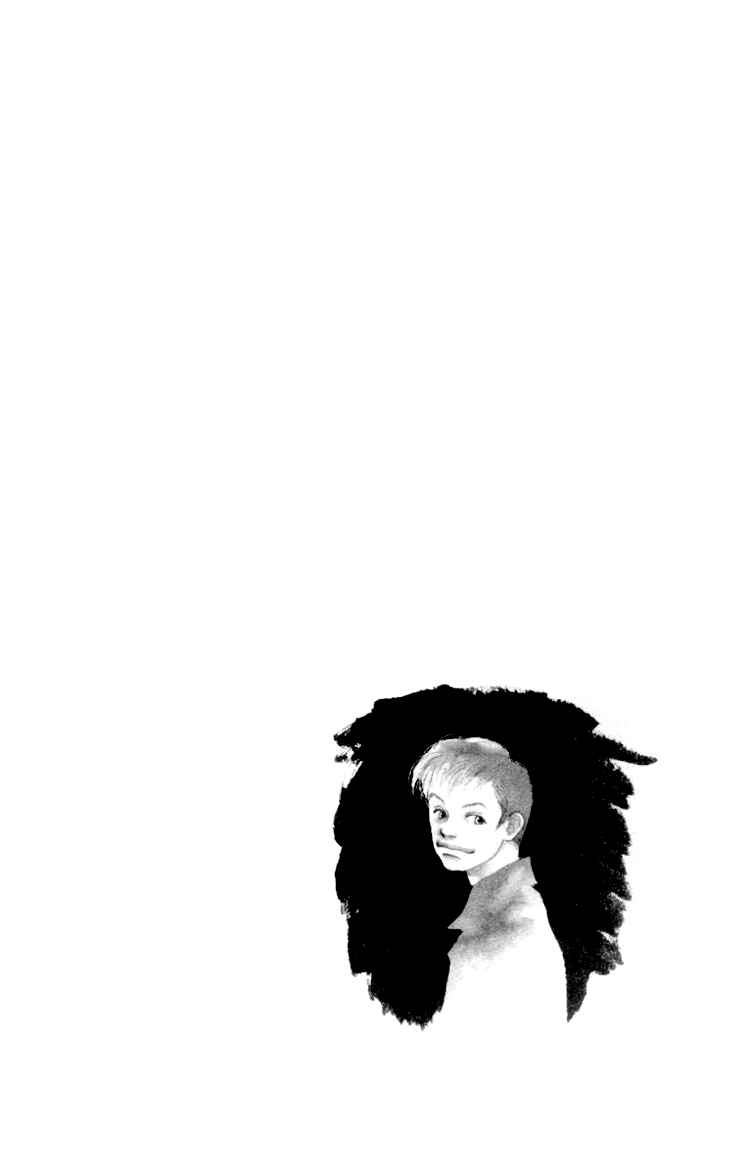 Page 2 Chapter 2 A Rose-Colored Tomorrow