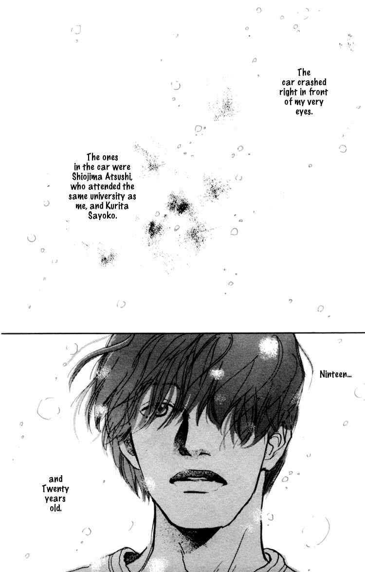Page 3 Chapter 2 A Rose-Colored Tomorrow