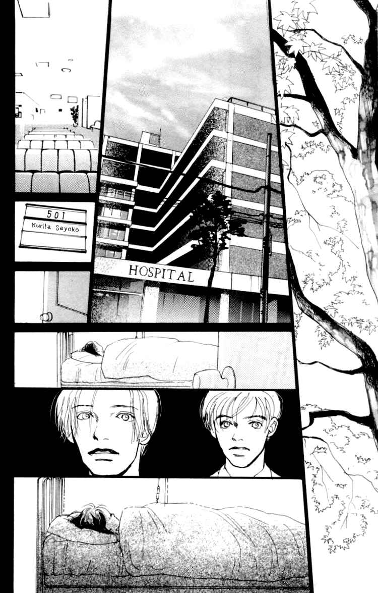 Page 30 Chapter 2 A Rose-Colored Tomorrow
