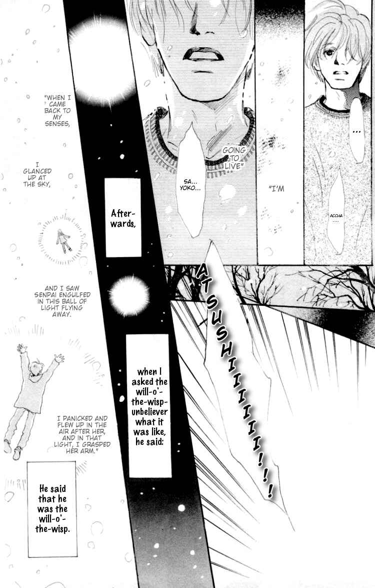 Page 41 Chapter 2 A Rose-Colored Tomorrow