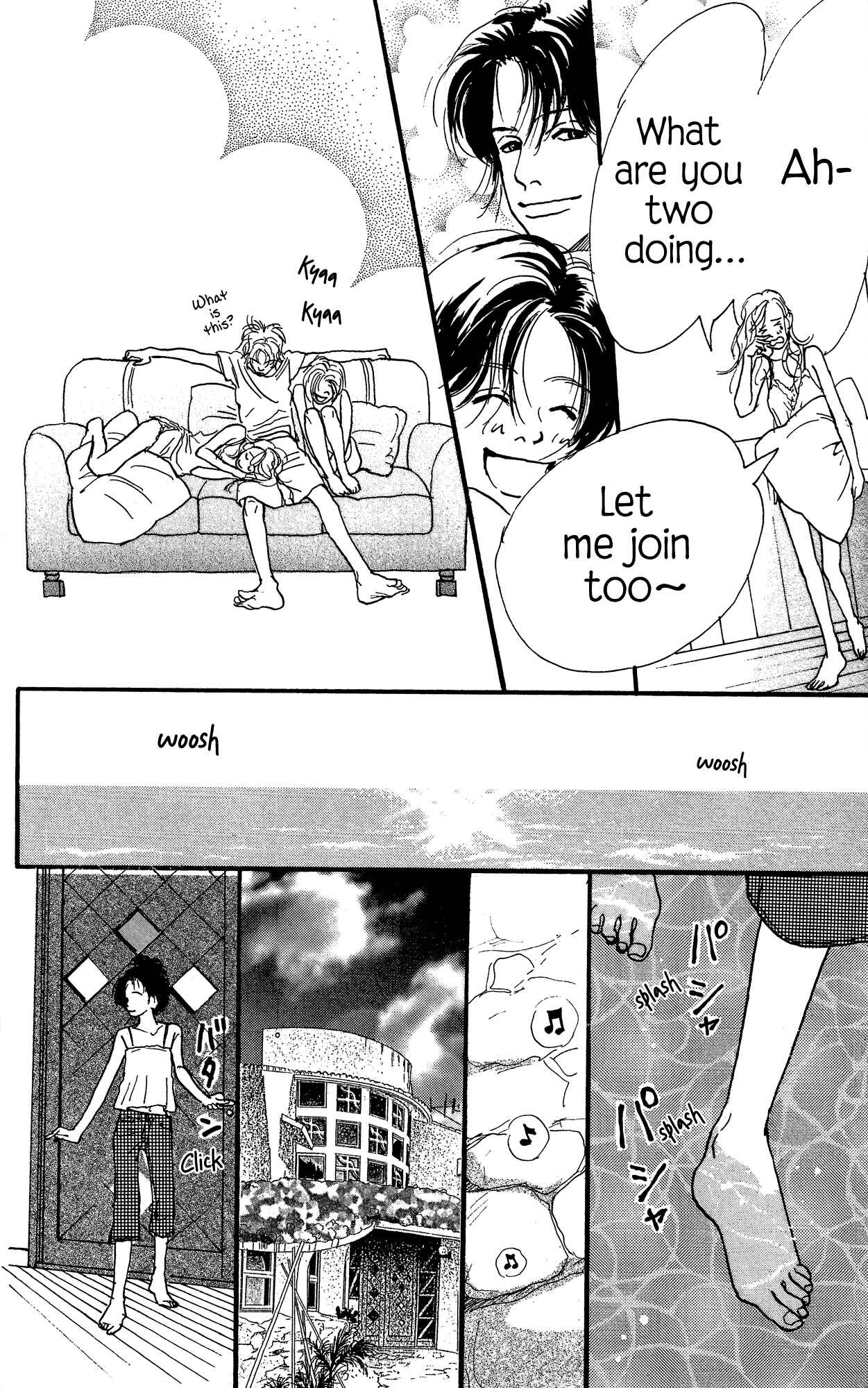 Page 20 Chapter 14 A Rose-Colored Tomorrow