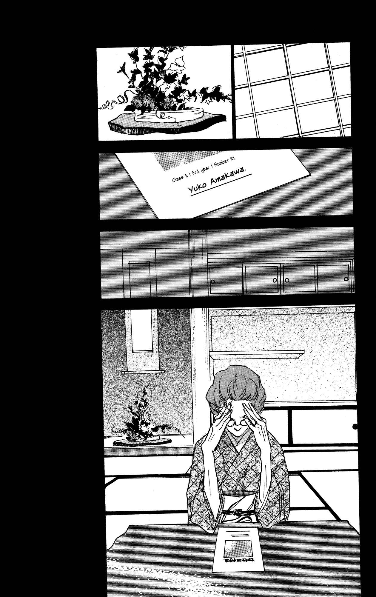 Page 29 Chapter 14 A Rose-Colored Tomorrow