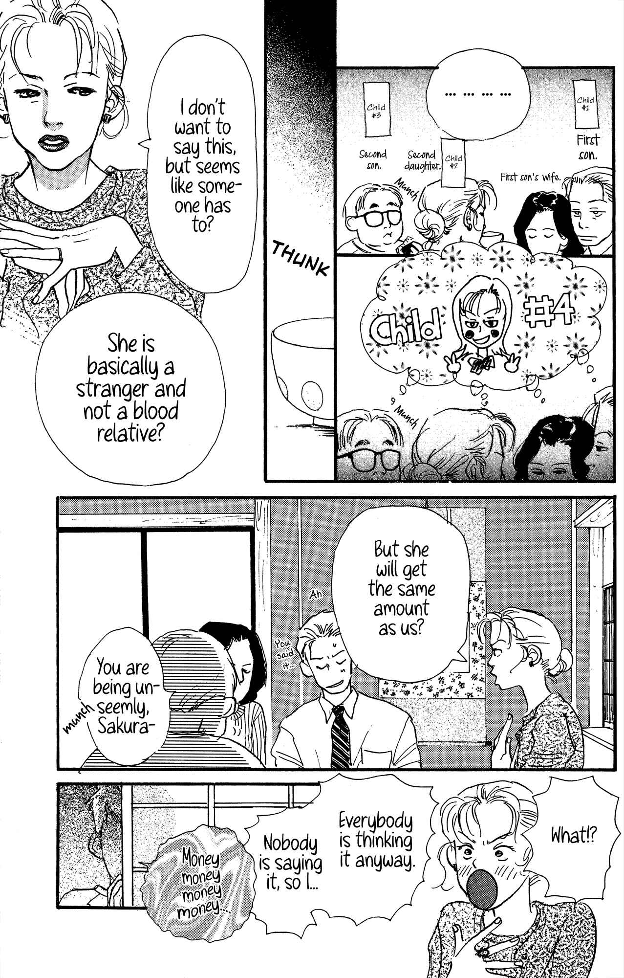 Page 11 Chapter 18 A Rose-Colored Tomorrow