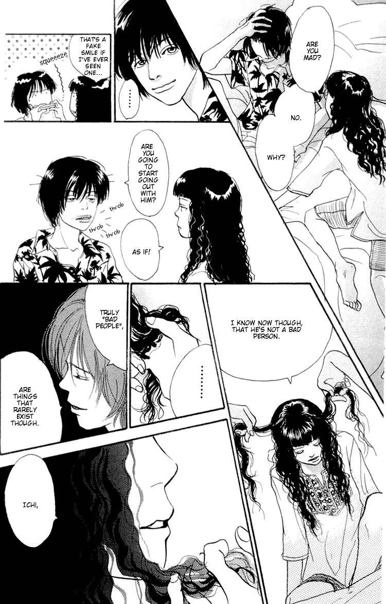 Page 19 Chapter 7 A Rose-Colored Tomorrow