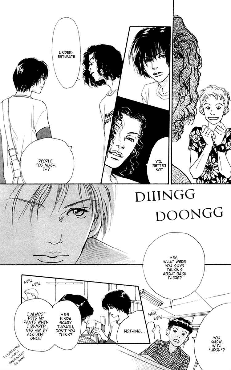 Page 24 Chapter 7 A Rose-Colored Tomorrow