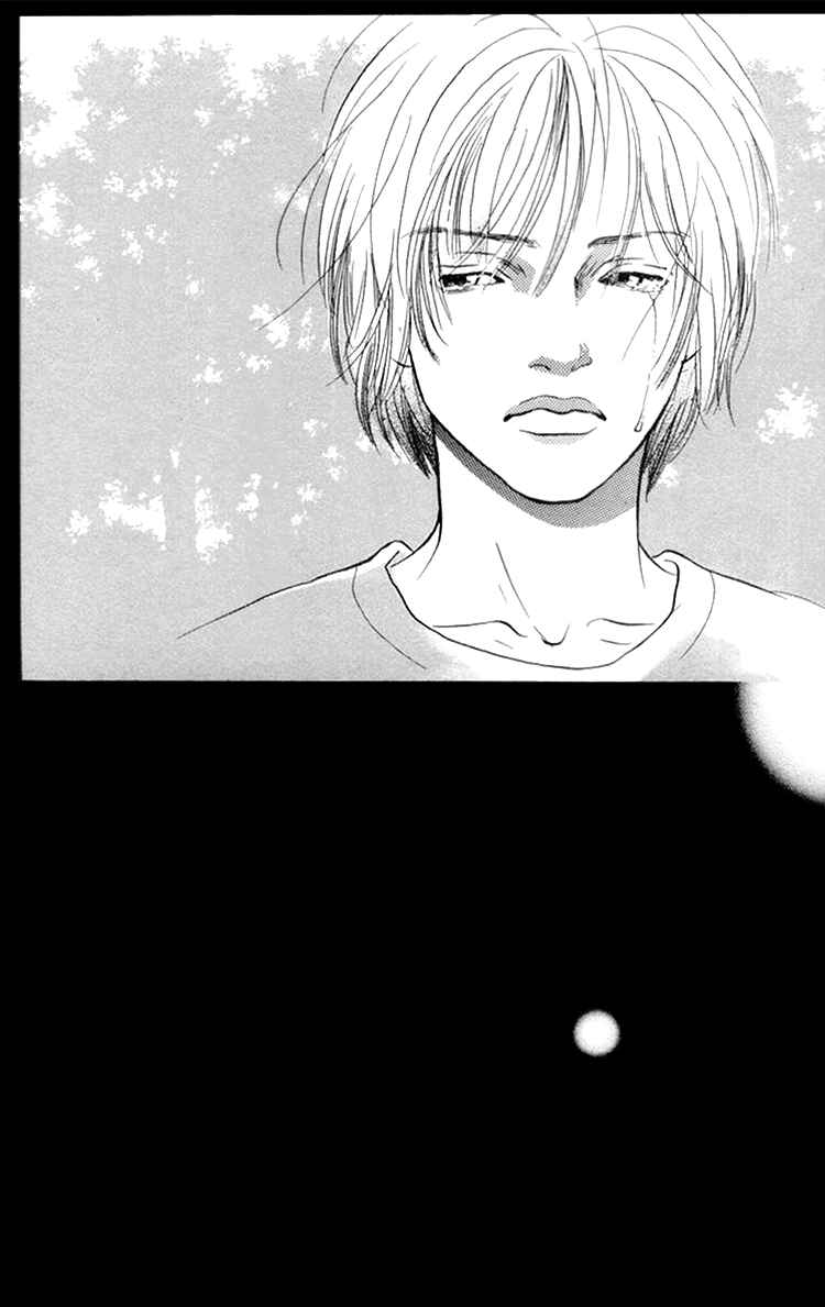 Page 47 Chapter 7 A Rose-Colored Tomorrow