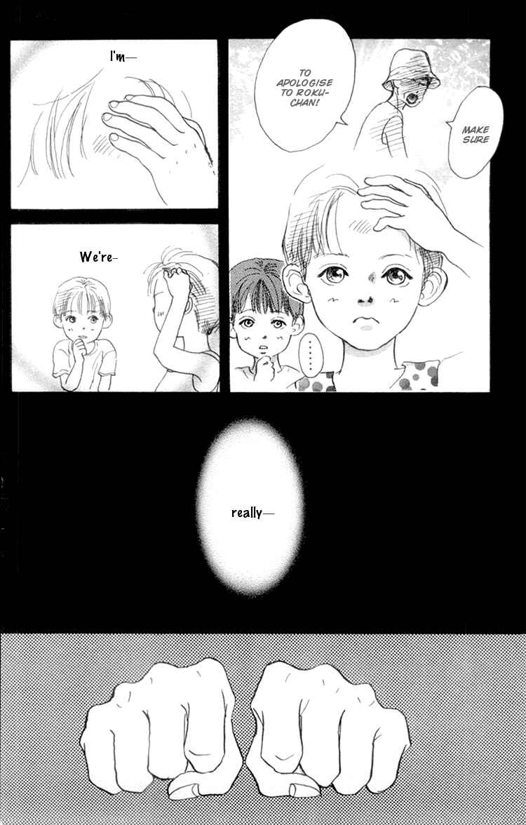 Page 5 Chapter 7 A Rose-Colored Tomorrow