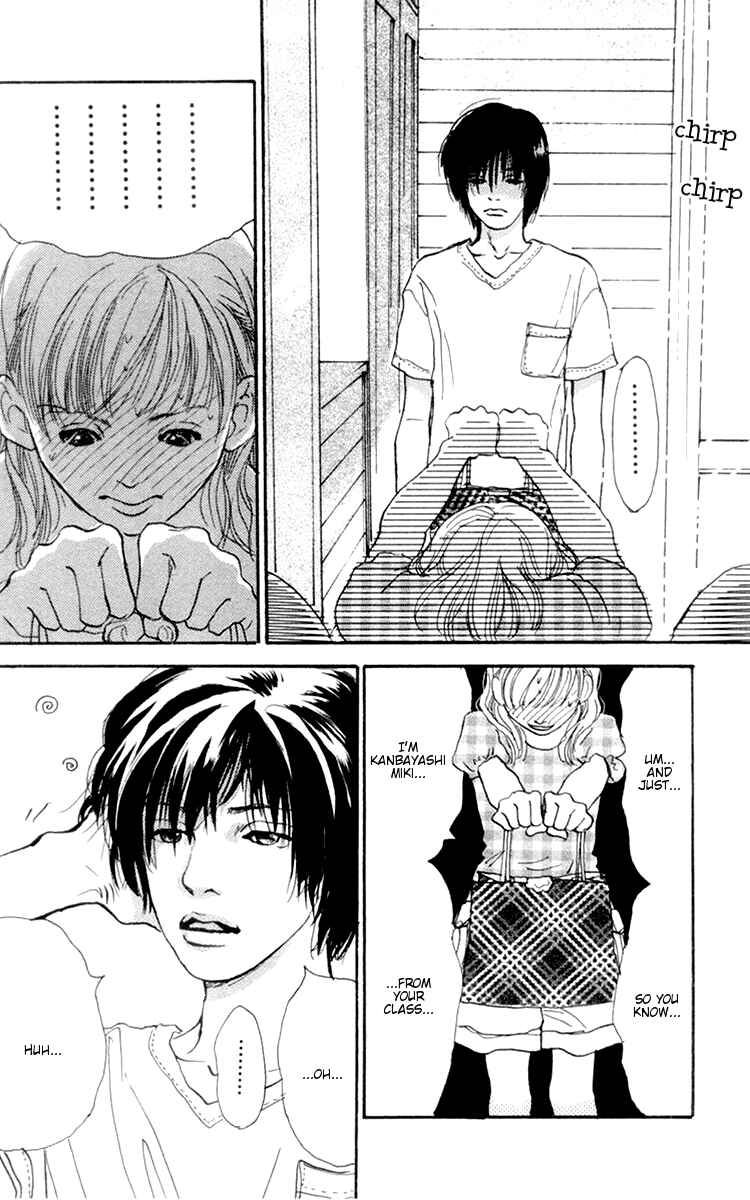 Page 7 Chapter 7 A Rose-Colored Tomorrow