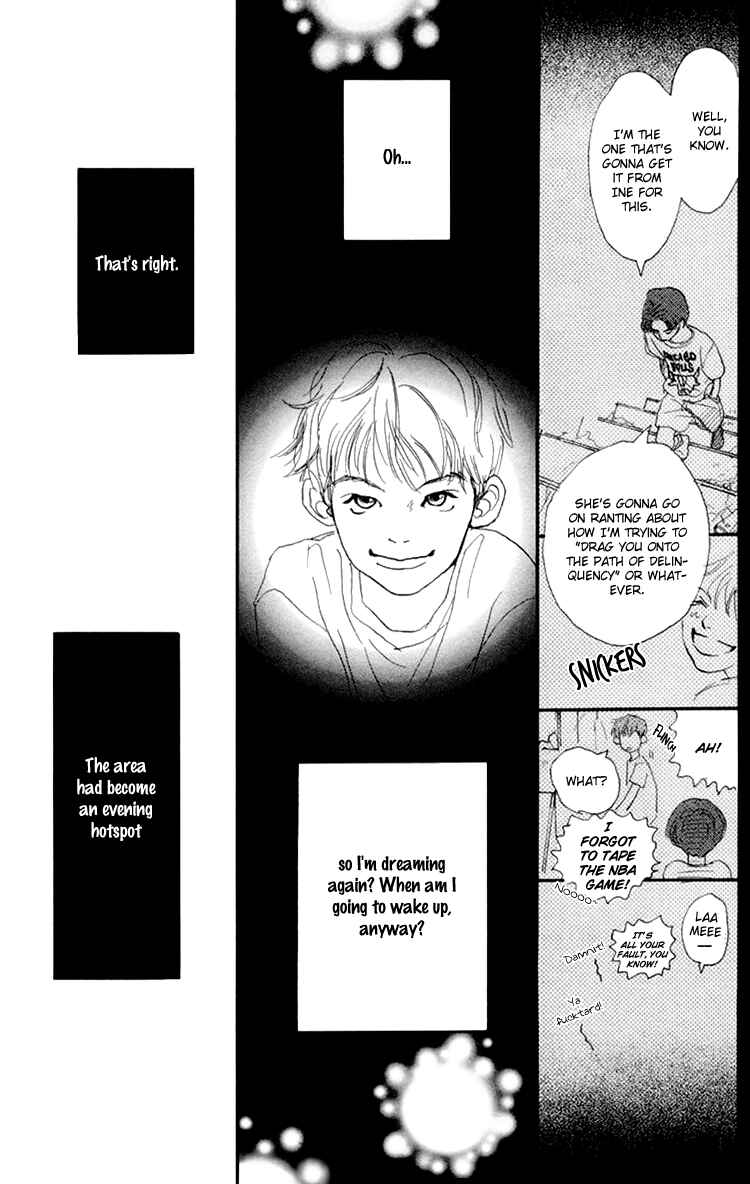 Page 31 Chapter 8 A Rose-Colored Tomorrow