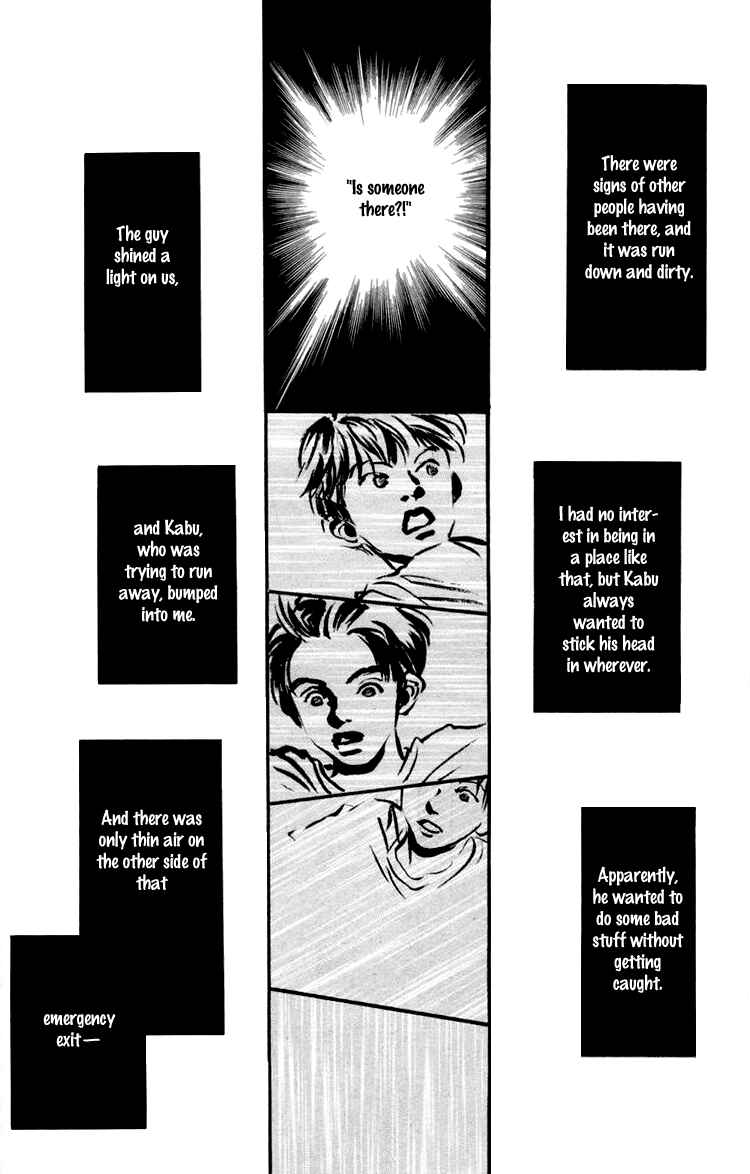 Page 32 Chapter 8 A Rose-Colored Tomorrow