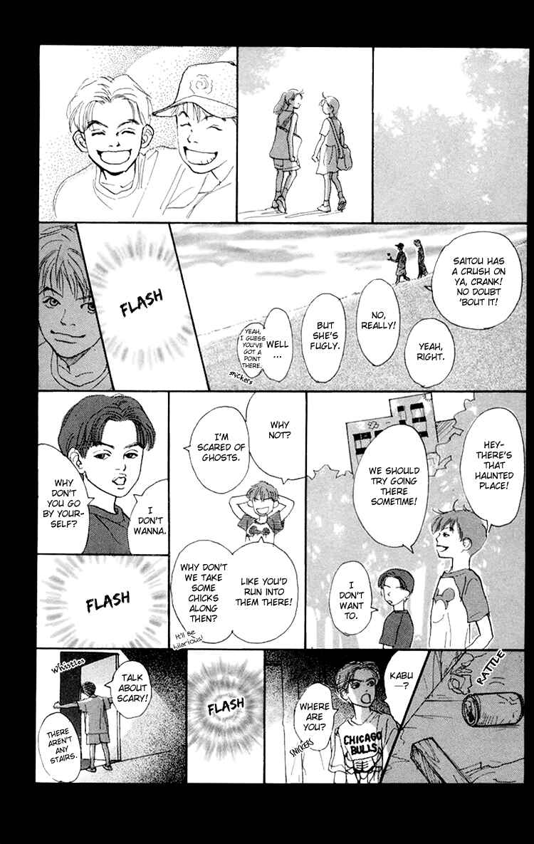 Page 7 Chapter 8 A Rose-Colored Tomorrow