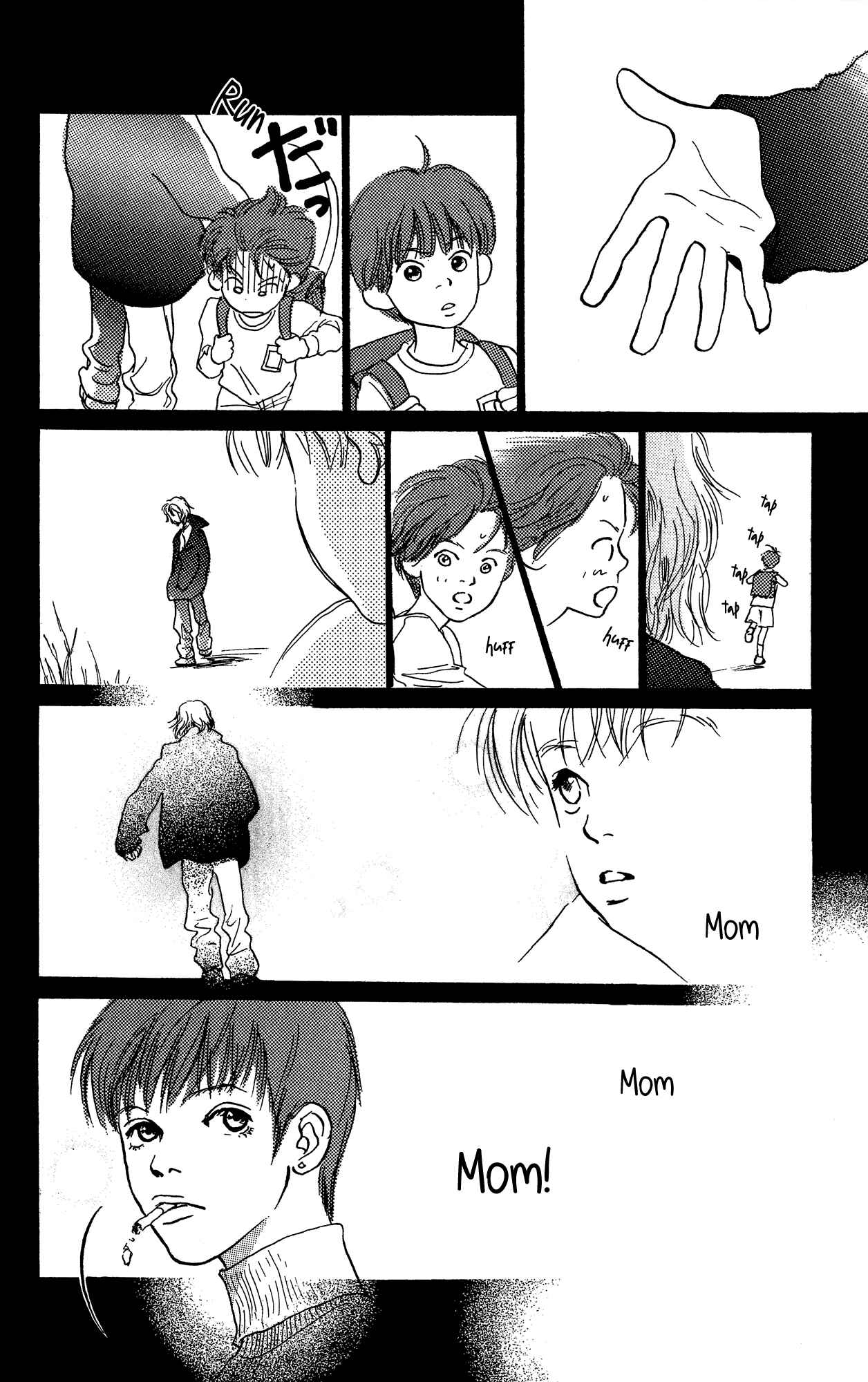 Page 39 Chapter 13 A Rose-Colored Tomorrow