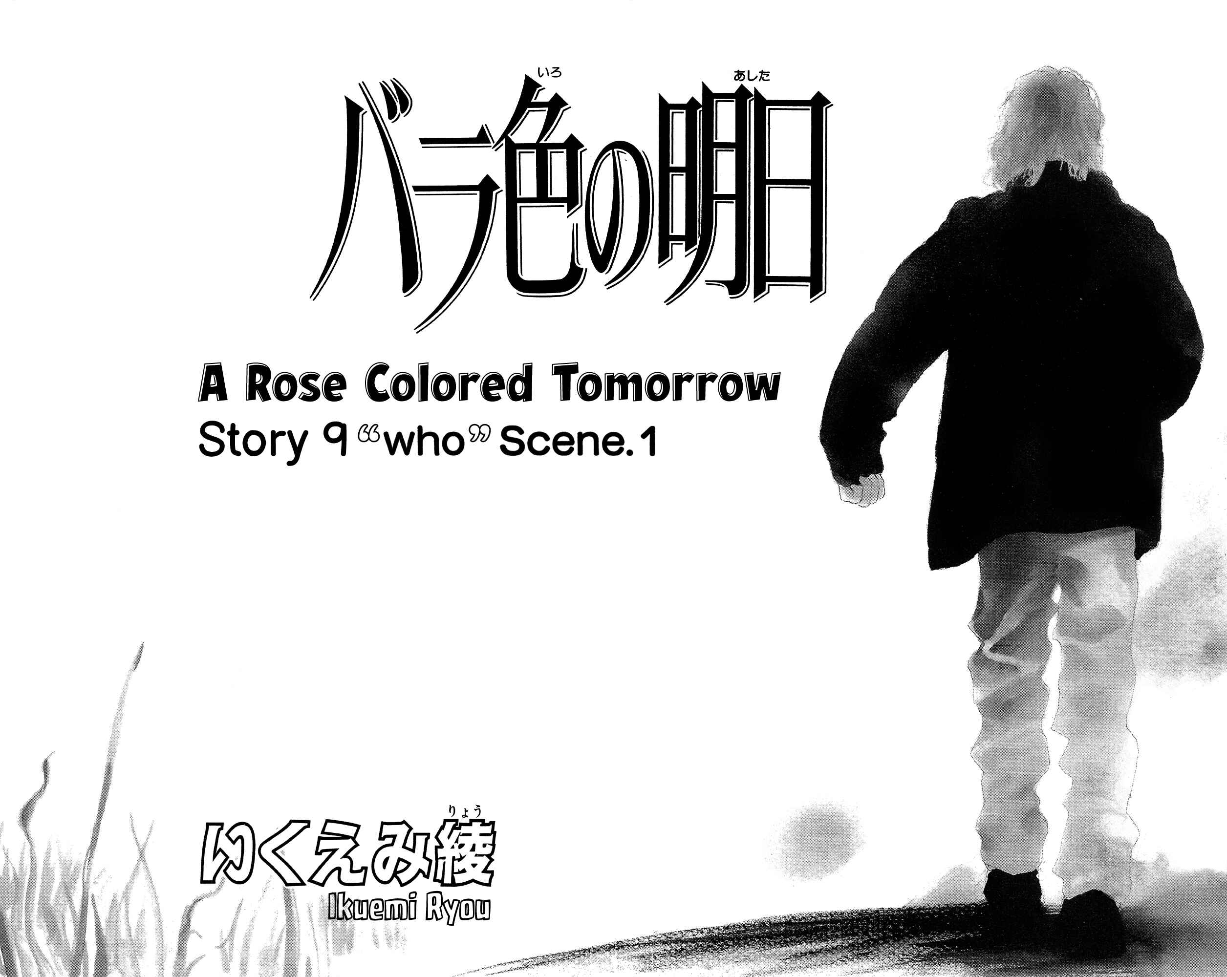 Page 5 Chapter 13 A Rose-Colored Tomorrow
