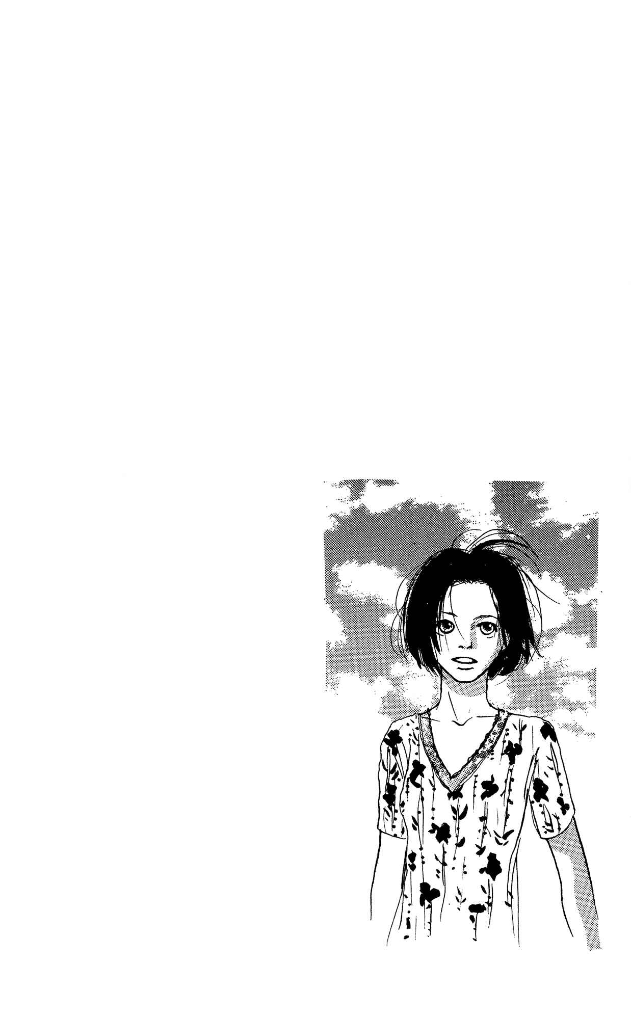 Page 6 Chapter 13 A Rose-Colored Tomorrow