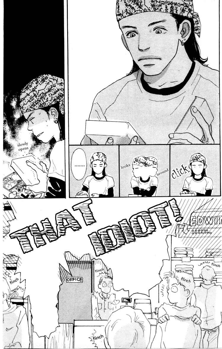 Page 14 Chapter 3 A Rose-Colored Tomorrow