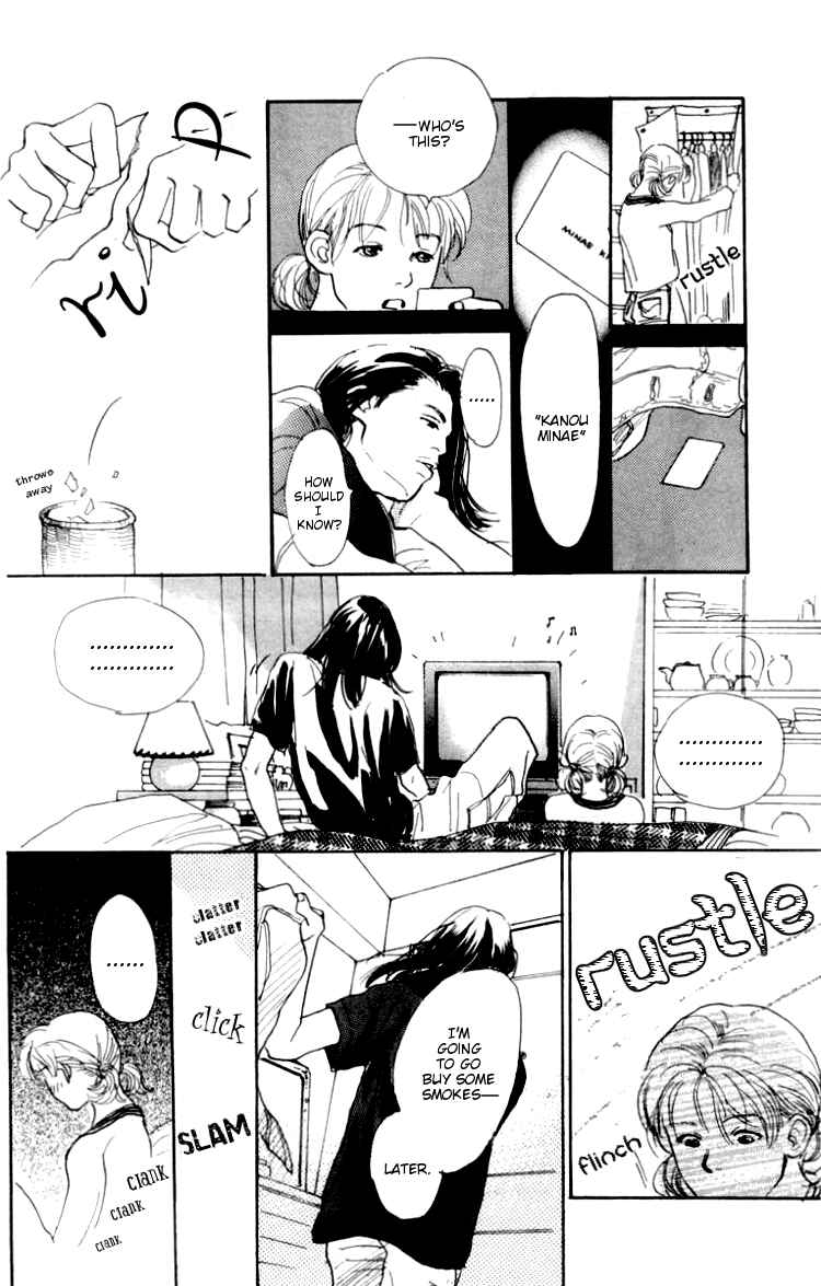 Page 31 Chapter 3 A Rose-Colored Tomorrow