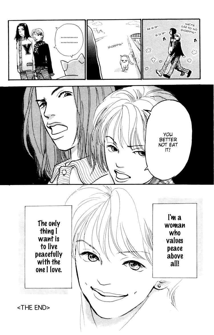Page 51 Chapter 3 A Rose-Colored Tomorrow