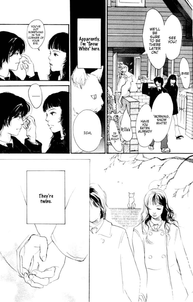 Page 11 Chapter 4 A Rose-Colored Tomorrow