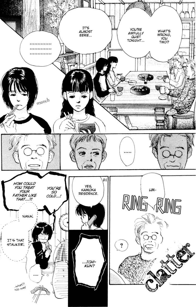 Page 23 Chapter 4 A Rose-Colored Tomorrow
