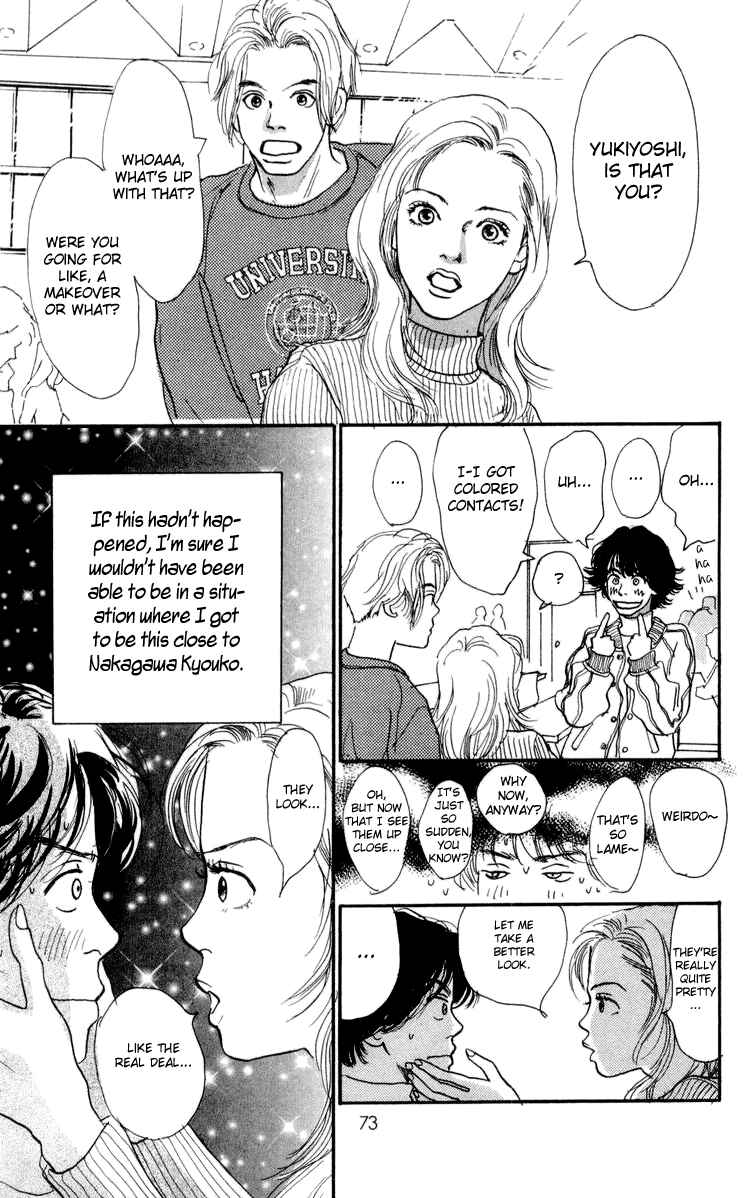 Page 11 Chapter 10 A Rose-Colored Tomorrow