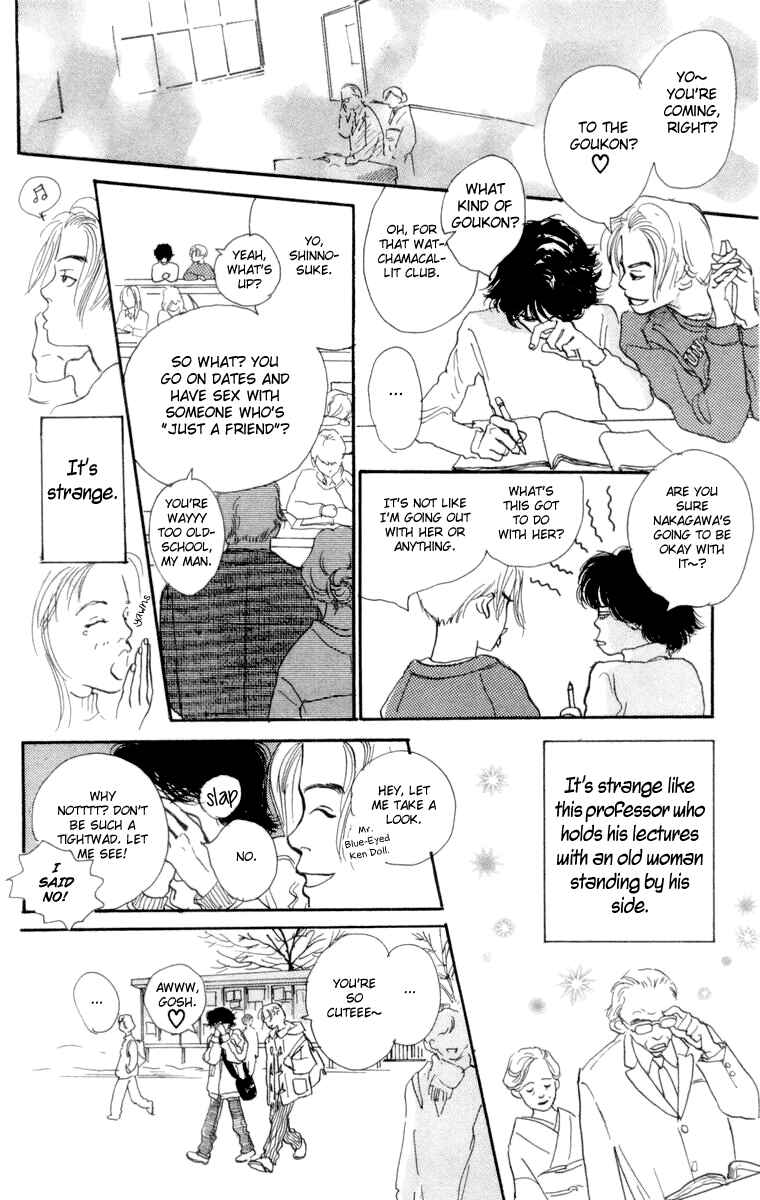 Page 12 Chapter 10 A Rose-Colored Tomorrow