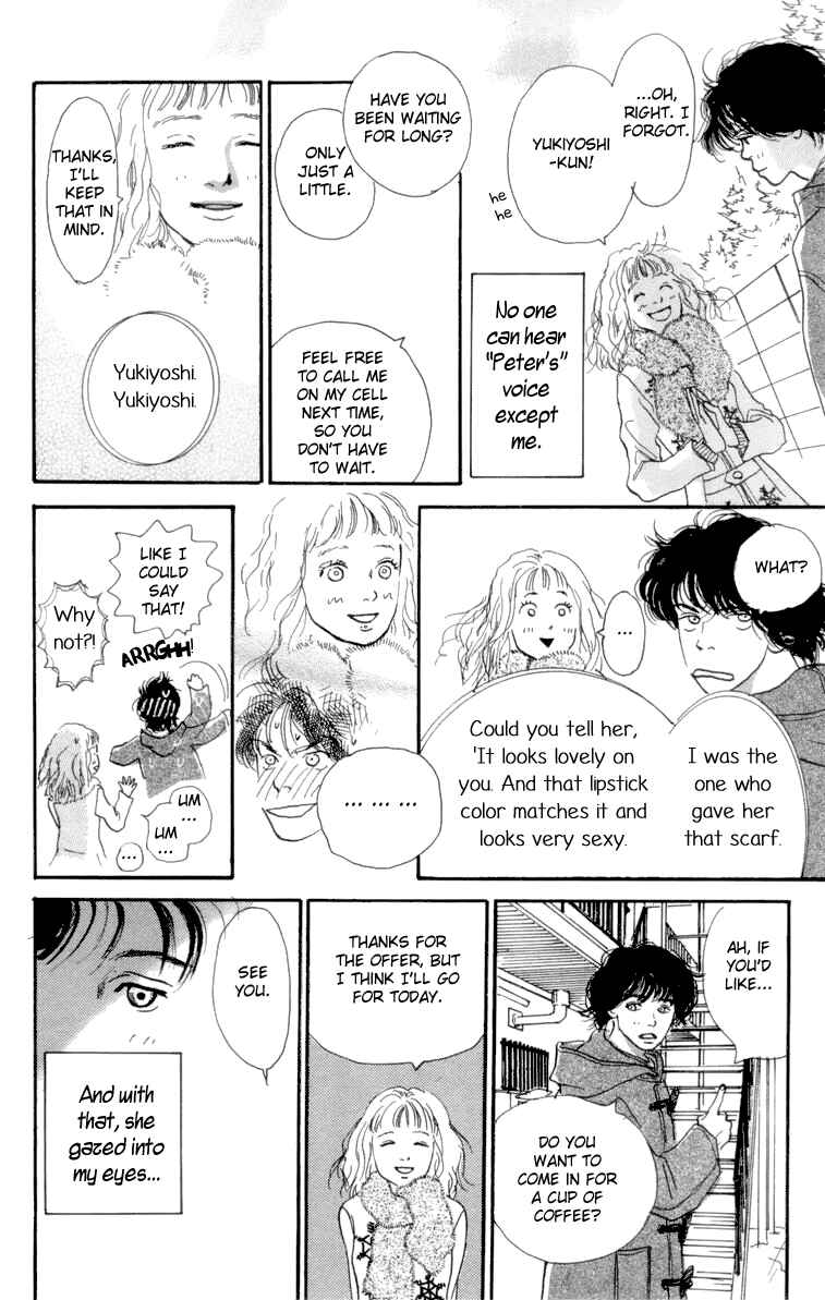 Page 20 Chapter 10 A Rose-Colored Tomorrow