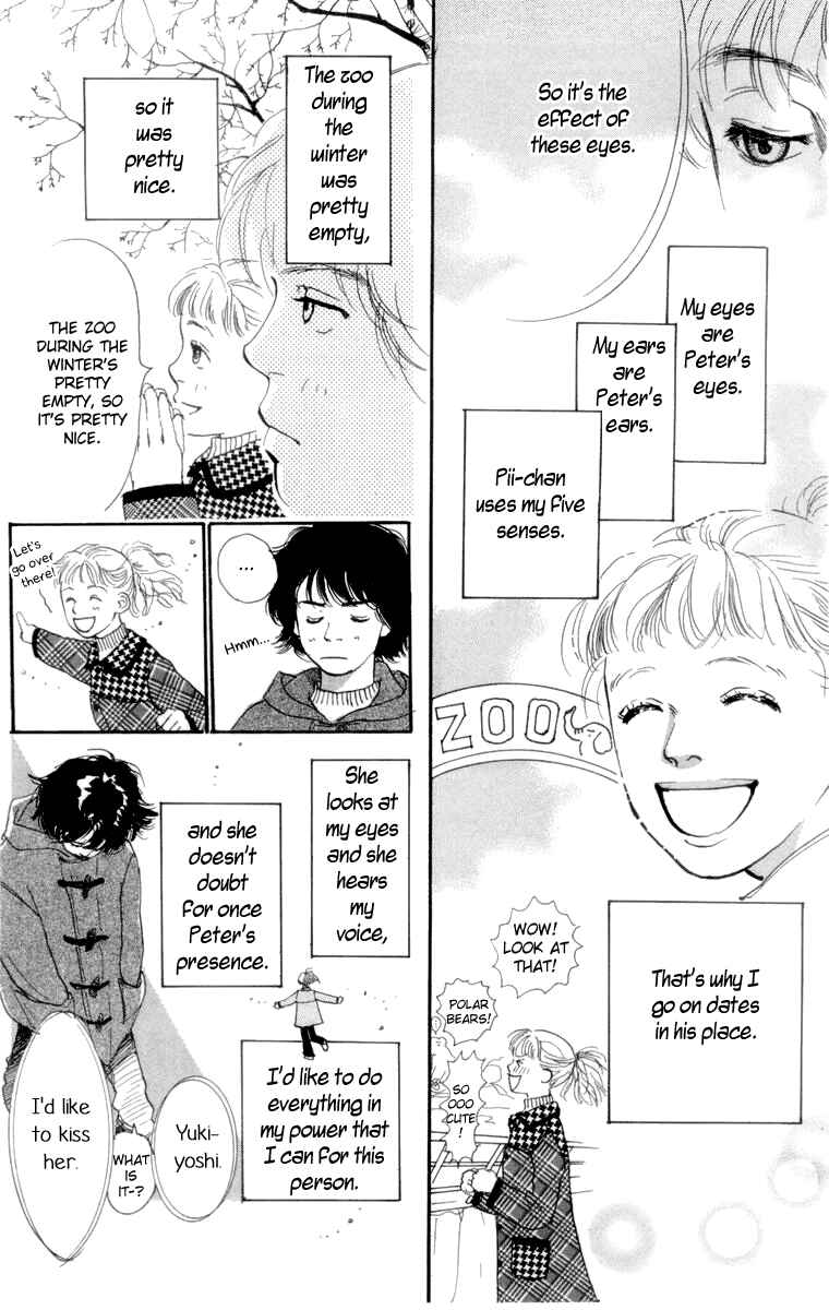 Page 22 Chapter 10 A Rose-Colored Tomorrow